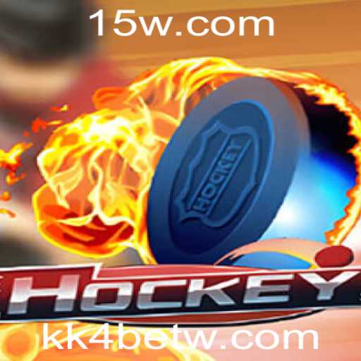 Explorando o Fascinante Mundo do Hockey: Regras, História e Tendências Atuais