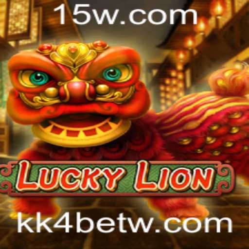 A Fascinante Aventura de LuckyLion: Conheça o Novo Jogo do Ano
