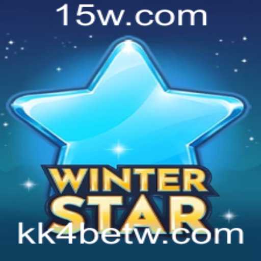 WinterStar: Descubra o Mundo Inovador e Desafiador do Novo Jogo com KK4bet
